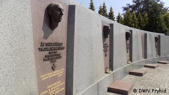 Мемориал в честь украинских сечевых стрельцов