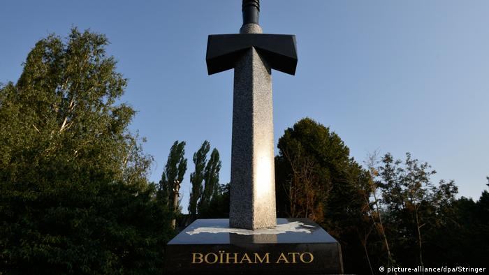 Пам'ятник воїнам АТО у Святошинському районі Києва