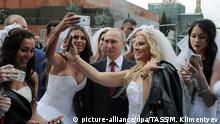 Russland Moskau Stadtfest mit Putin