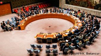 A meeting of the UN Security Council 