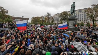 Акция протеста в Москве, организованная Алексеем Навальным и его сторонниками (07.10.2017)