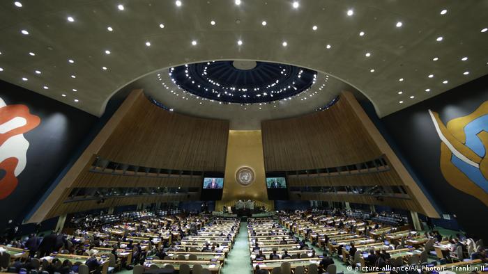 Зала Генеральної асамблеї ООН у Нью-Йорку