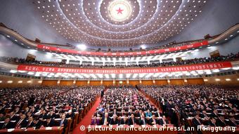 China Peking Kommunistischer Parteitag (picture-alliance/ZumaPress/Lan Hongguang)