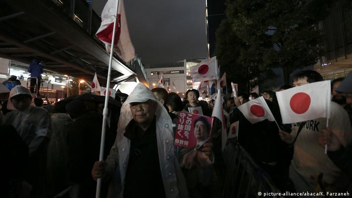 Japan Wahlen (picture-alliance/abaca/K. Farzaneh)