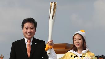 Südkorea PyeongChang Olympics (picturealliance/YNA)