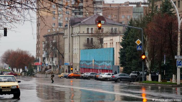 Centrul din Lugansk (picture-alliance/dpa)
