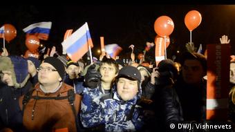 Молодые сторонники Навального