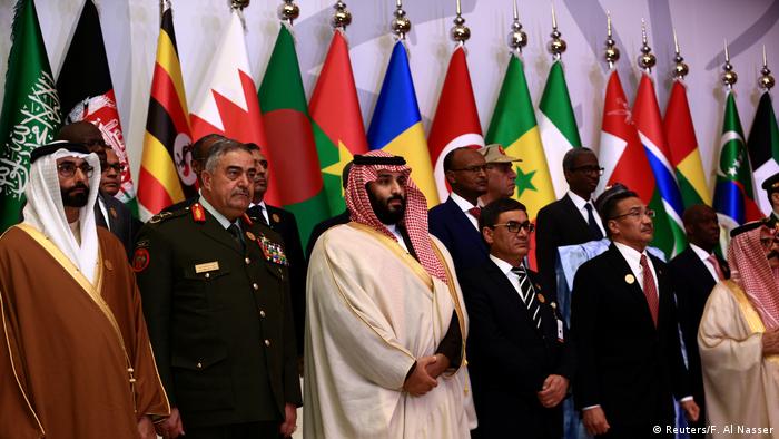 Представники країн ісламського антитерористичного альянсу