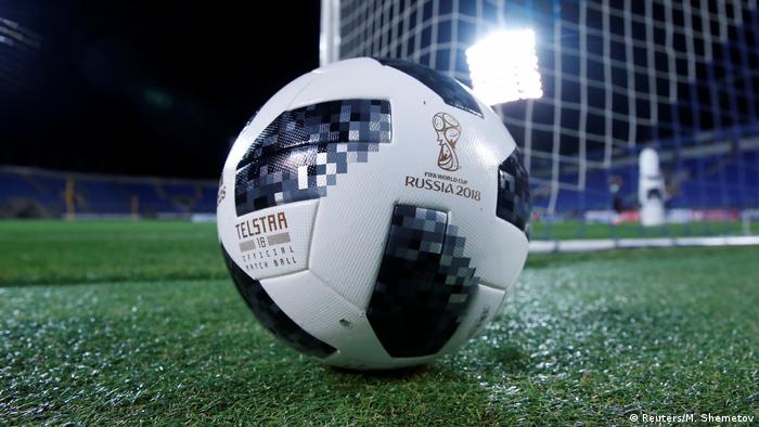 Russland Fußballweltmeisterschaft Moskau 2018 - Fussball (Reuters/M. Shemetov)