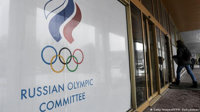 Comitê Olímpico Russo