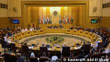 Arabische Liga Sitzung Verlegung US-Botschaft nach Jerusalem