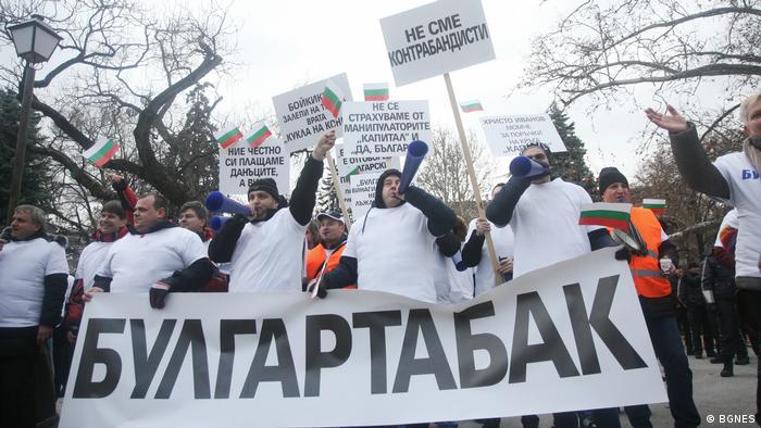 Bulgarien protestierende Mitarbeiter der Firma Bulgartabak in Sofia (BGNES)