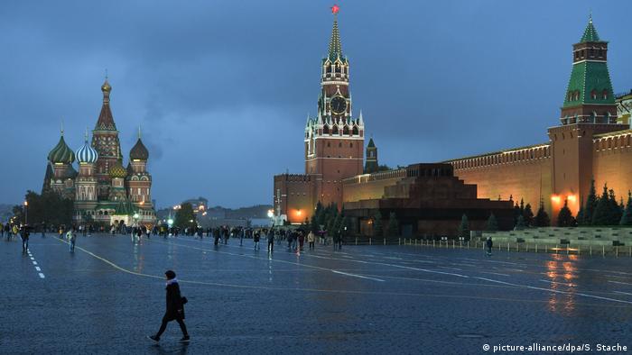 Red Square, Moscow (picture-alliance/dpa/S. Stache)