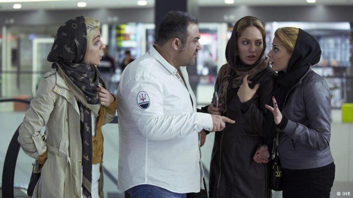 Film-Vorführung in Iran durch Behörden verhindert (IHR)
