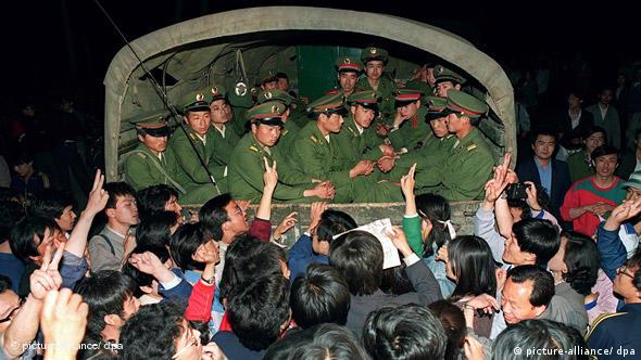 China Flashgalerie Peking Tiananmen Jahrestag 20 Mai 1989 (picture-alliance/ dpa)
