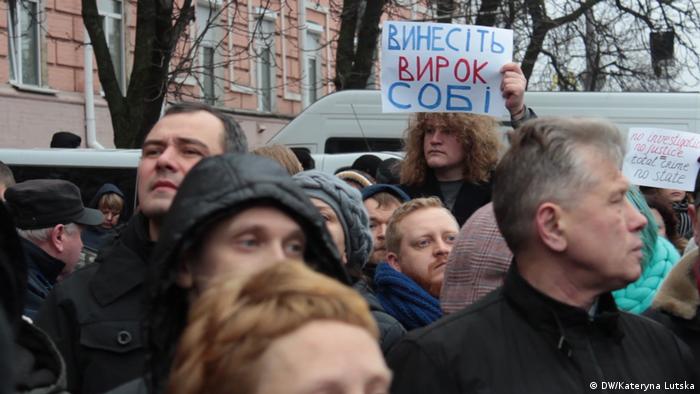 Акція протесту проти вбивства Ірини Ноздровської у Києві