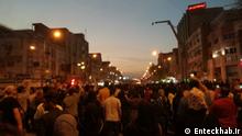 Iran Protest in Stadt Ahwaz