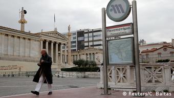 Κλειστό και το μετρό στην Αθήνα λόγω της απεργίας