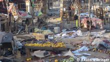 Nigeria - Selbstmordanschlag in Maiduguri