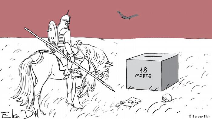 Карикатура - витязь на коне и с копьем перед избирательной урной с надписью 18 марта