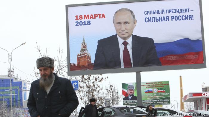 Putin election advertisement (picture-alliance/AP Photo/M. Sadulayev)