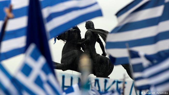 Griechenland Proteste in Thessaloniki Namensstreit Mazedonien (Reuters/A. Avramidis)