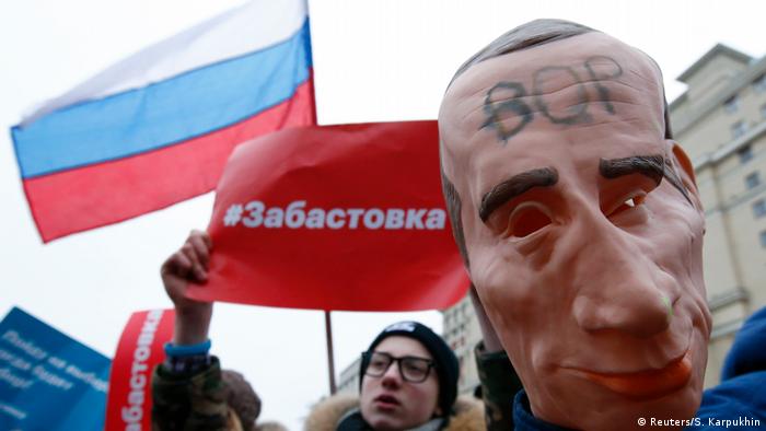 Russland | Demonstrationen von Navalny-Anhängern in Moskau (Reuters/S. Karpukhin)