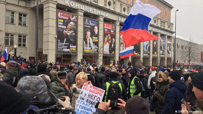Сторонники Алексея Навального на Триумфальной площади в Москве во время забастовки избирателей.