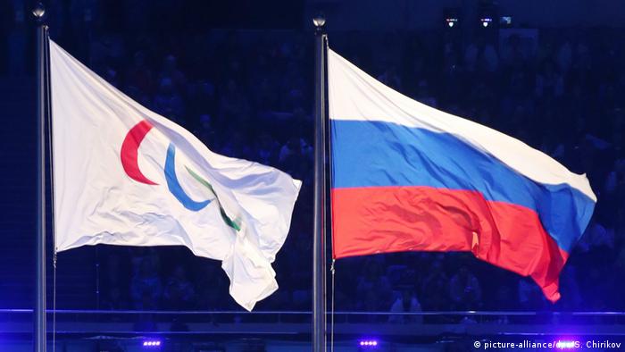 Флаги Паралимпийских игр и РФ