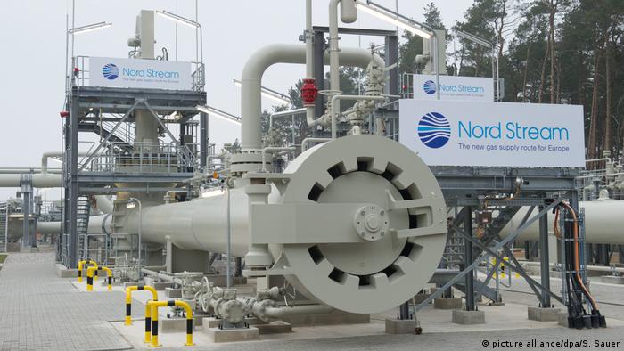  Логотип Nord Stream на первом газопроводе