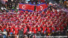 Olympische Winterspiele 2018 in Pyeongchang nordkoreanische Cheerleader