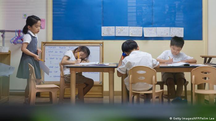 Südkorea Hagwon Schule (Getty Images/AFP/Yelim Lee)