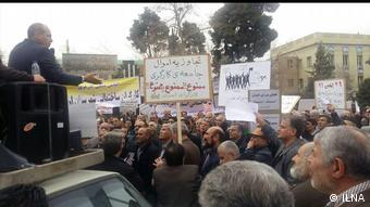Protest von Arbeitern in Teheran (ILNA)