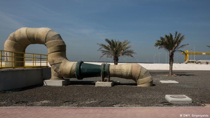 A water pipe at Jebel Ali Power Plant and desalination complex in Dubai (DW/Y. Grigoryants)