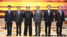 Nordkorea Kim Jong Un mit südkoreanischer Delegation