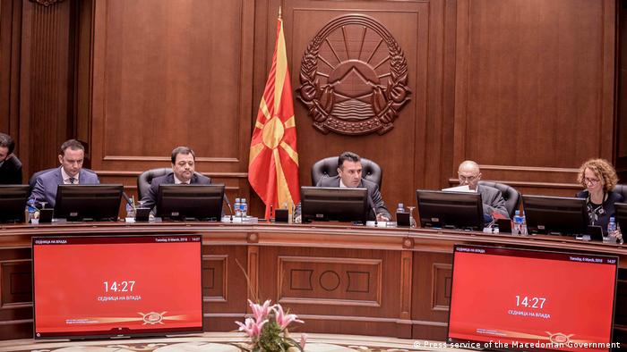 Sitzung der mazedonischen Regierung (Press service of the Macedonian Government )