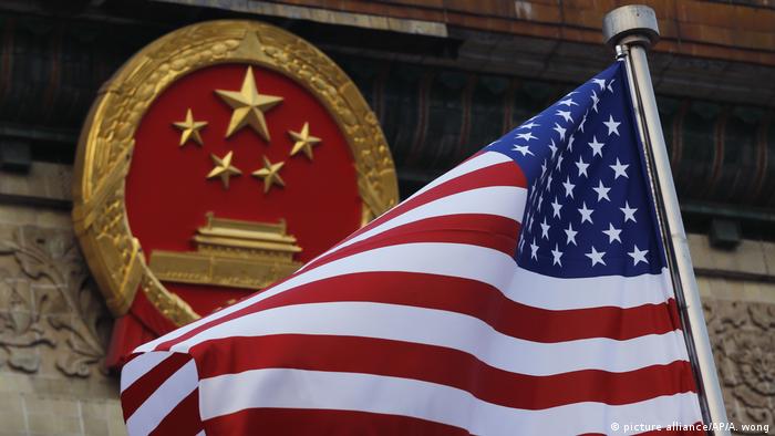 China USA Wirtschaft (picture alliance/AP/A. wong)