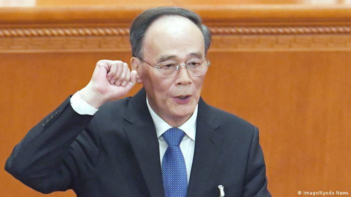 Wang Qishan Chinas neuer Vizepräsident (Imago/Kyodo News)