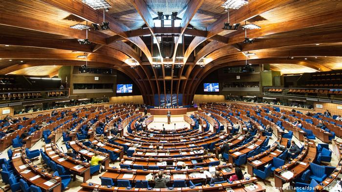 Парламентська асабмлея Ради Європи у Страсбурзі 