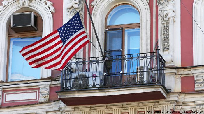 Russland US-Konsulat in Sankt Petersburg (picture-alliance/dpa/TASS/P. Kovalev)