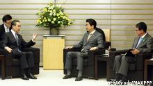 Japan und China wollen Beziehungen verbessern - Wirtschaftsdialog