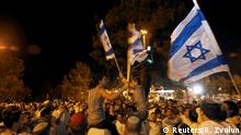 Israel Jerusalem Feier Unabhängigkeitstag