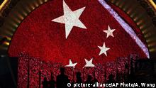 China Peking Chinesische Flagge