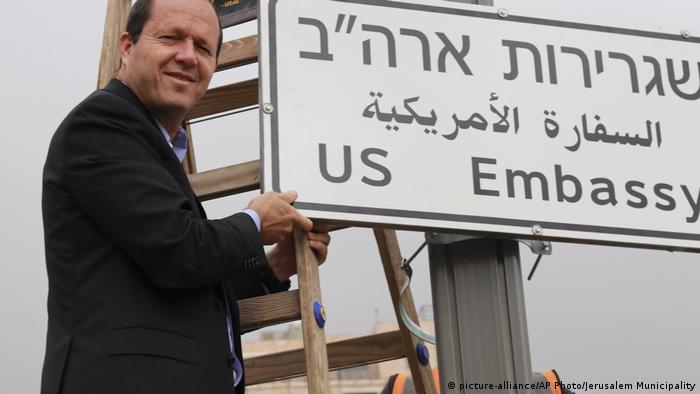 Israel US-Botschaft in Jerusalem (picture-alliance/AP Photo/Jerusalem Municipality)