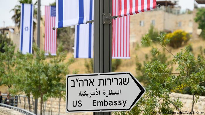 Israel US-Botschaft in Jerusalem (picture-alliance/dpa/Tass/S. Orlov)