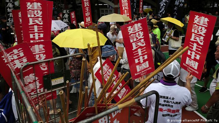 Hong Kong Tiananmen Jahrestag (picture-alliance/AP Photo/V. Yu)