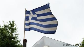 «Η Ελλάδα θέλει να ξεπεράσει τις προσδοκίες»