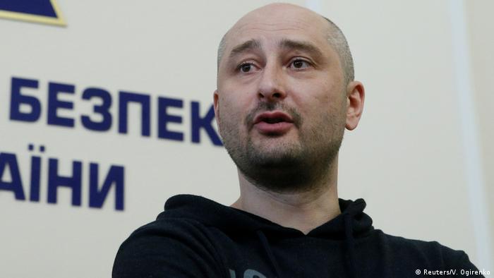 Ukraine Journalist Arkadi Babtschenko PK in Kiew (Reuters/V. Ogirenko)