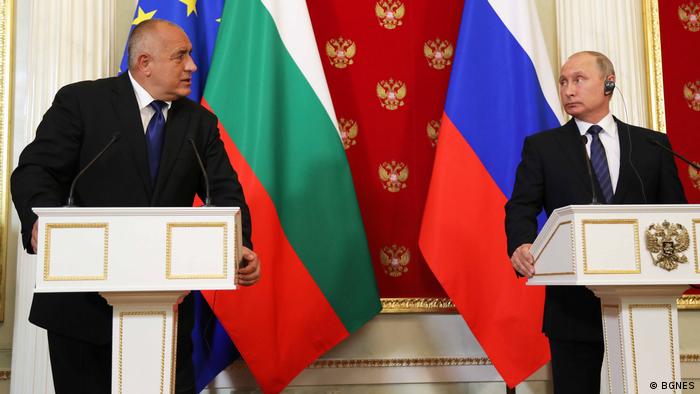 Russland Moskau Besuch Bulgarischer Premier Borissow (BGNES)