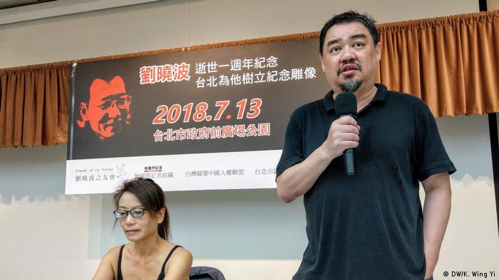 Taiwan - Pressekonferenz zum Statuenbau des Friedensobelpreisträger Liu Xiaobo (DW/K. Wing Yi)